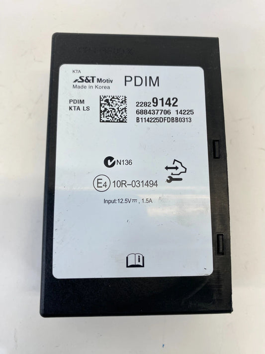 15 CHEVROLET EQUINOX MULTIMEDIA INTERFACE COMPUTER CONTROL MODULE 22829142 OEM