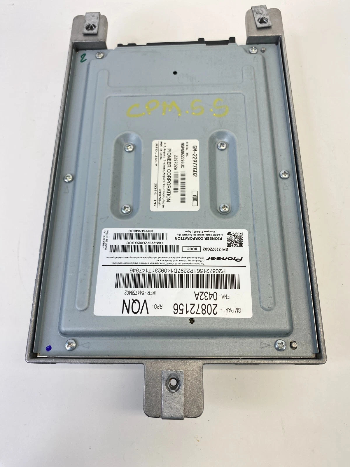 2010-2017 CHEVROLET EQUINOX SOUND SYSTEM AMPLIFIER RECEIVER UNIT 20872156 OEM