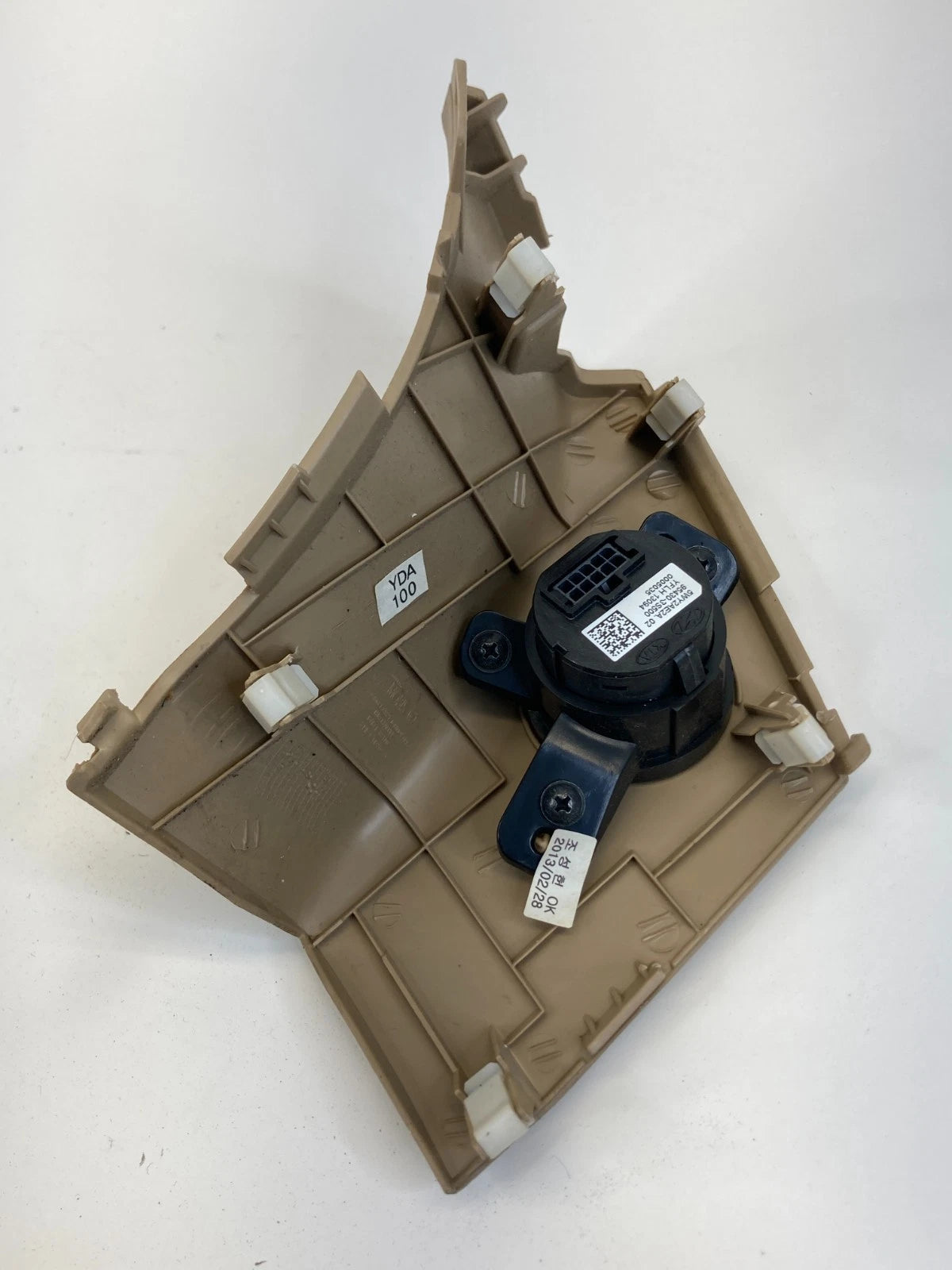 2011-2015 HYUNDAI SONATA START STOP BUTTON SWITCH & SMART KEY FOB PORT BEIGE OEM