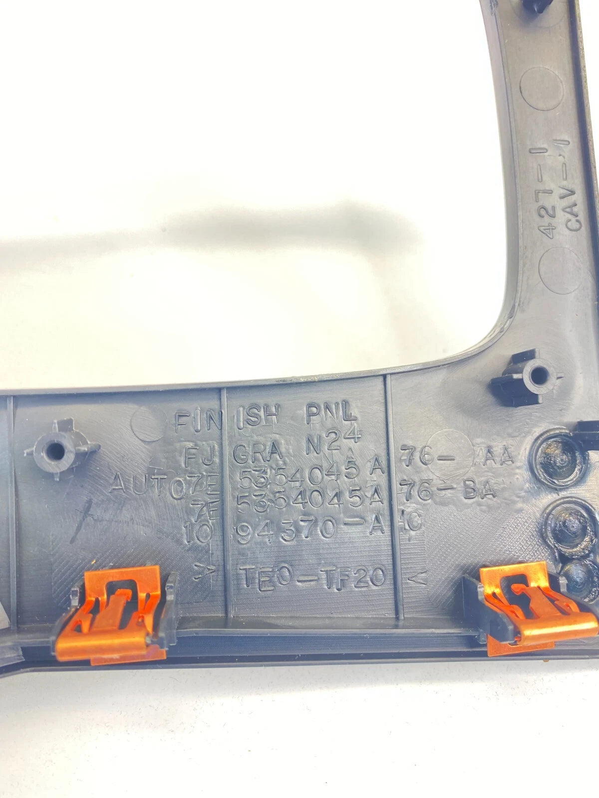 08 09 FORD FUSION CENTER CONSOLE SHIFTER TRIM BEZEL W/ CUP HOLDER 7E5354045A OEM