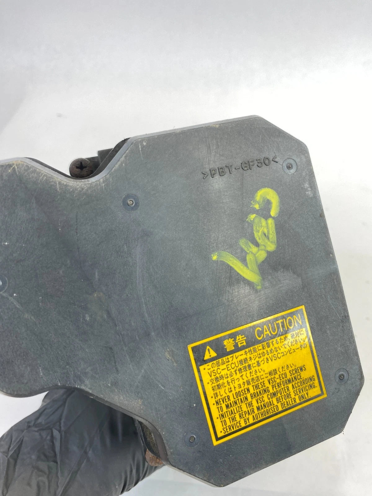 2005-2007 TOYOTA AVALON 3.5L A/T ABS BRAKE CONTROL MODULE PUMP 44540-07030 OEM