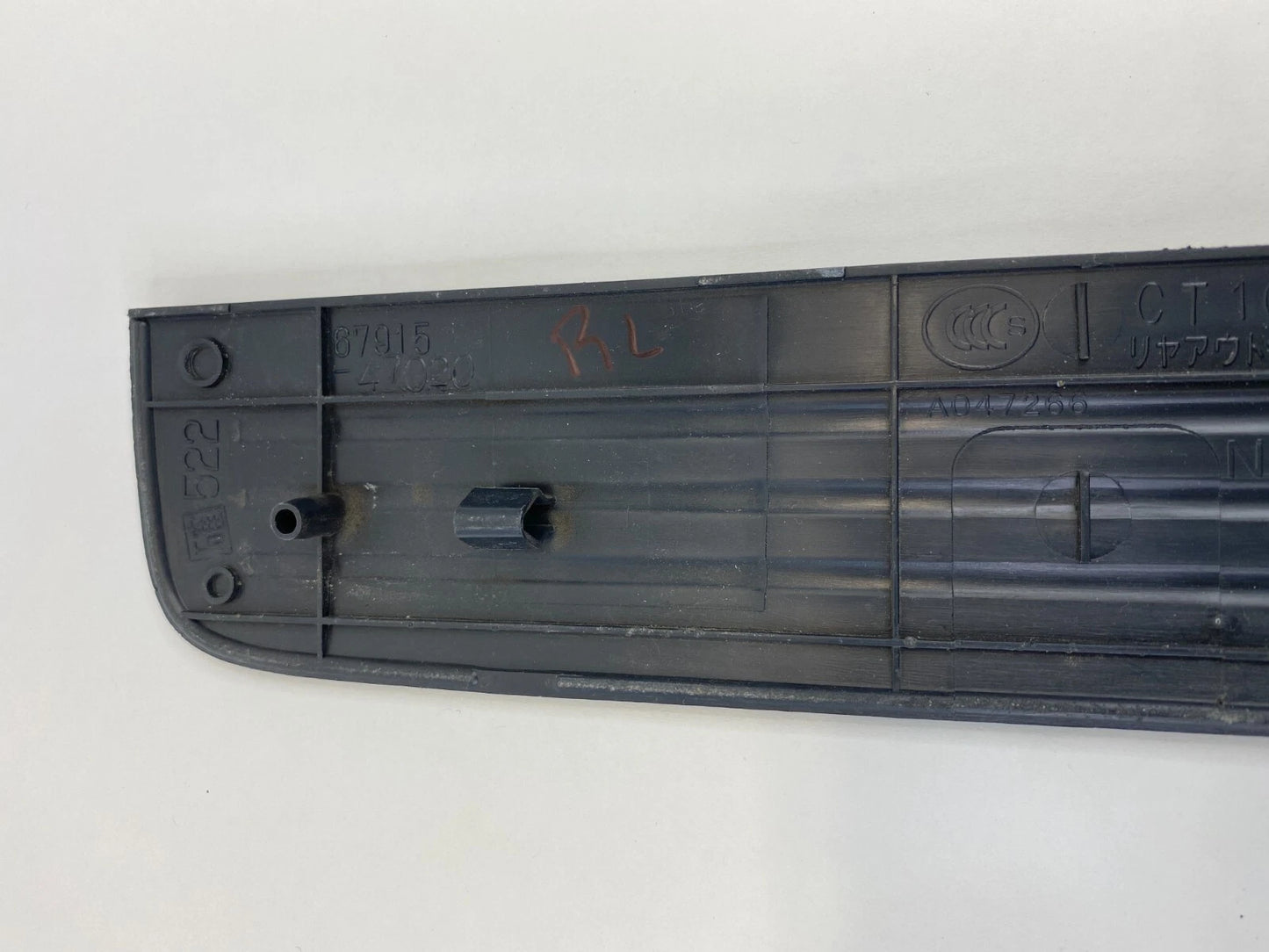 2004-2009 TOYOTA PRIUS REAR LEFT DOOR SILL SCUFF STRIP TRIM PLATE 67915-47020