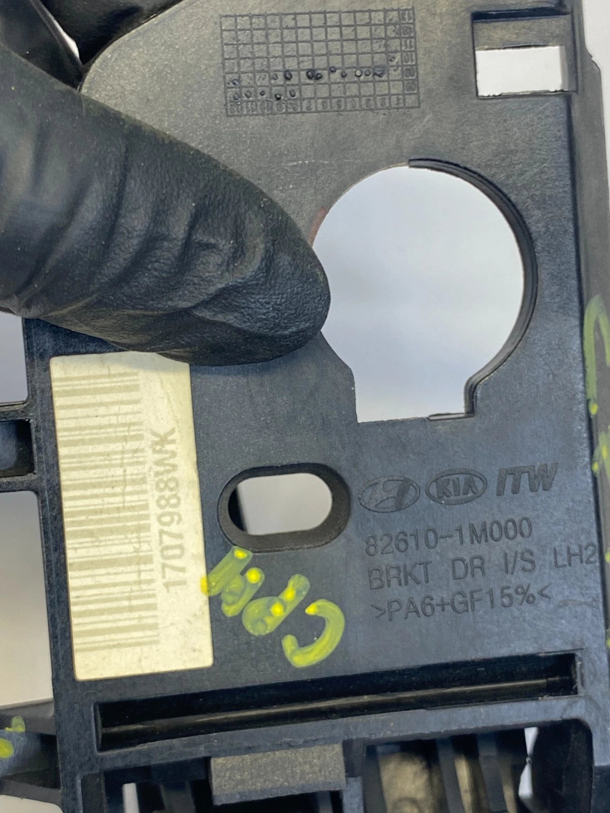 2010-2013 KIA FORTE INTERIOR DOOR HANDLE REAR LEFT DRIVER SIDE OEM 82620-1M000