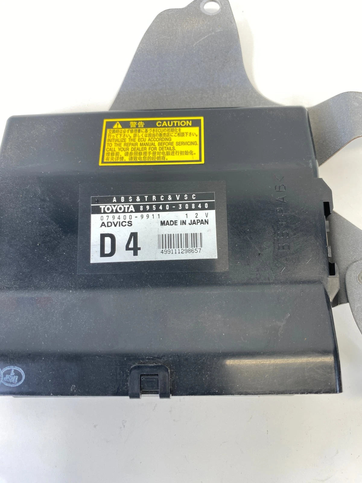 07 08 LEXUS GS350 AWD 3.5L ABS ANTI LOCK COMPUTER CONTROL MODULE 89540-30840 OEM