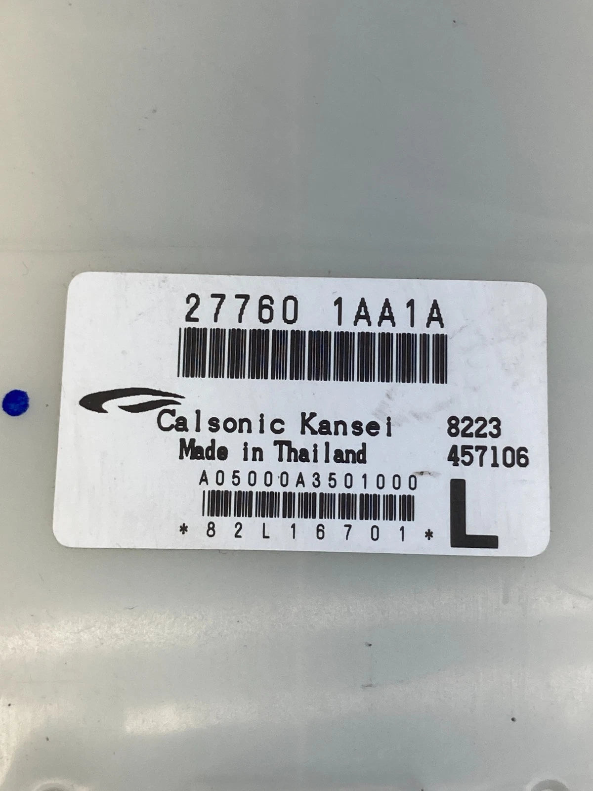 2009 NISSAN MURANO TEMP HEAT A/C CLIMATE TEMPERATURE CONTROL MODULE 27760-1AA1A