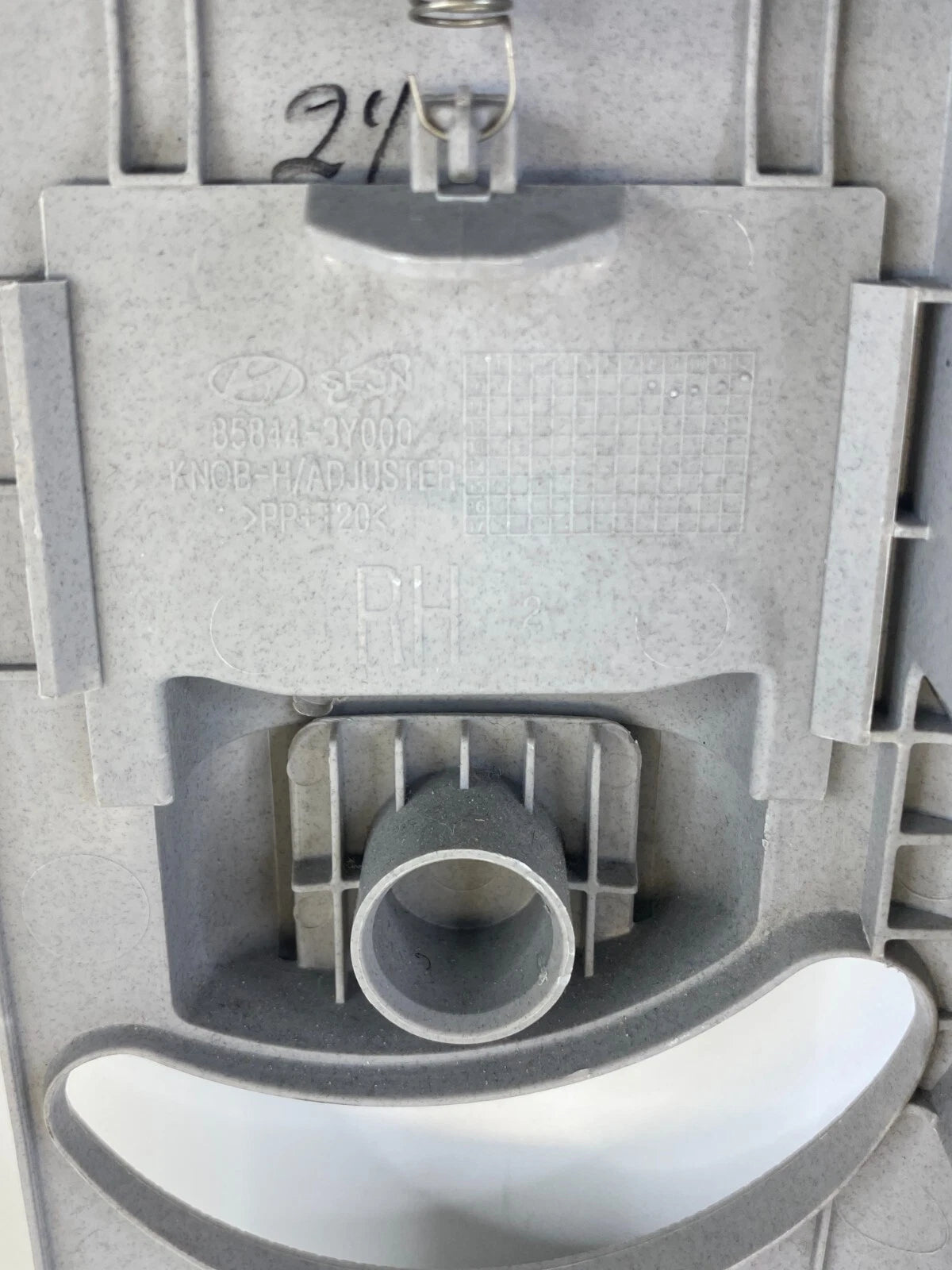 11-16 HYUNDAI ELANTRA SEDAN RIGHT B PILLAR SEAT BELT ADJUSTER COVER 85843-3Y000