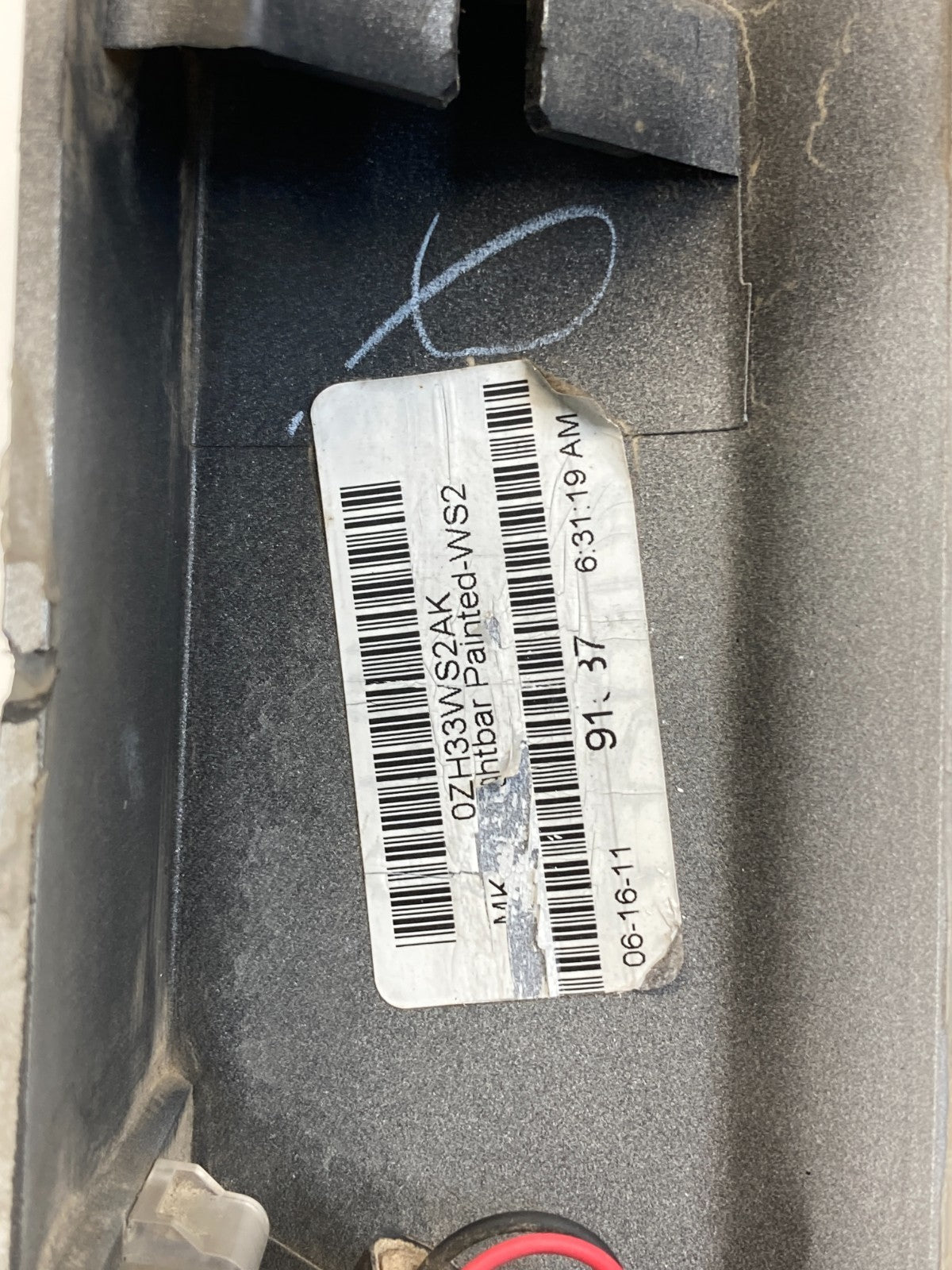 2009-2017 Jeep Patriot Trunk Tailgate Lid License Plate Bezel Trim Molding