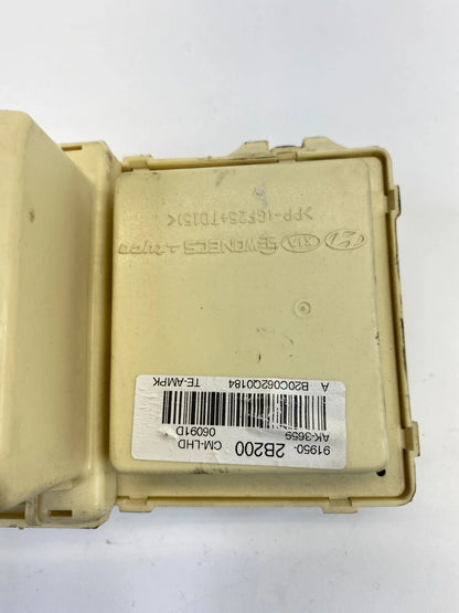 07-09 HYUNDAI SANTA FE 3.3L V6 INTERIOR CABIN JUNCTION FUSE BOX 91950-2B200 OEM