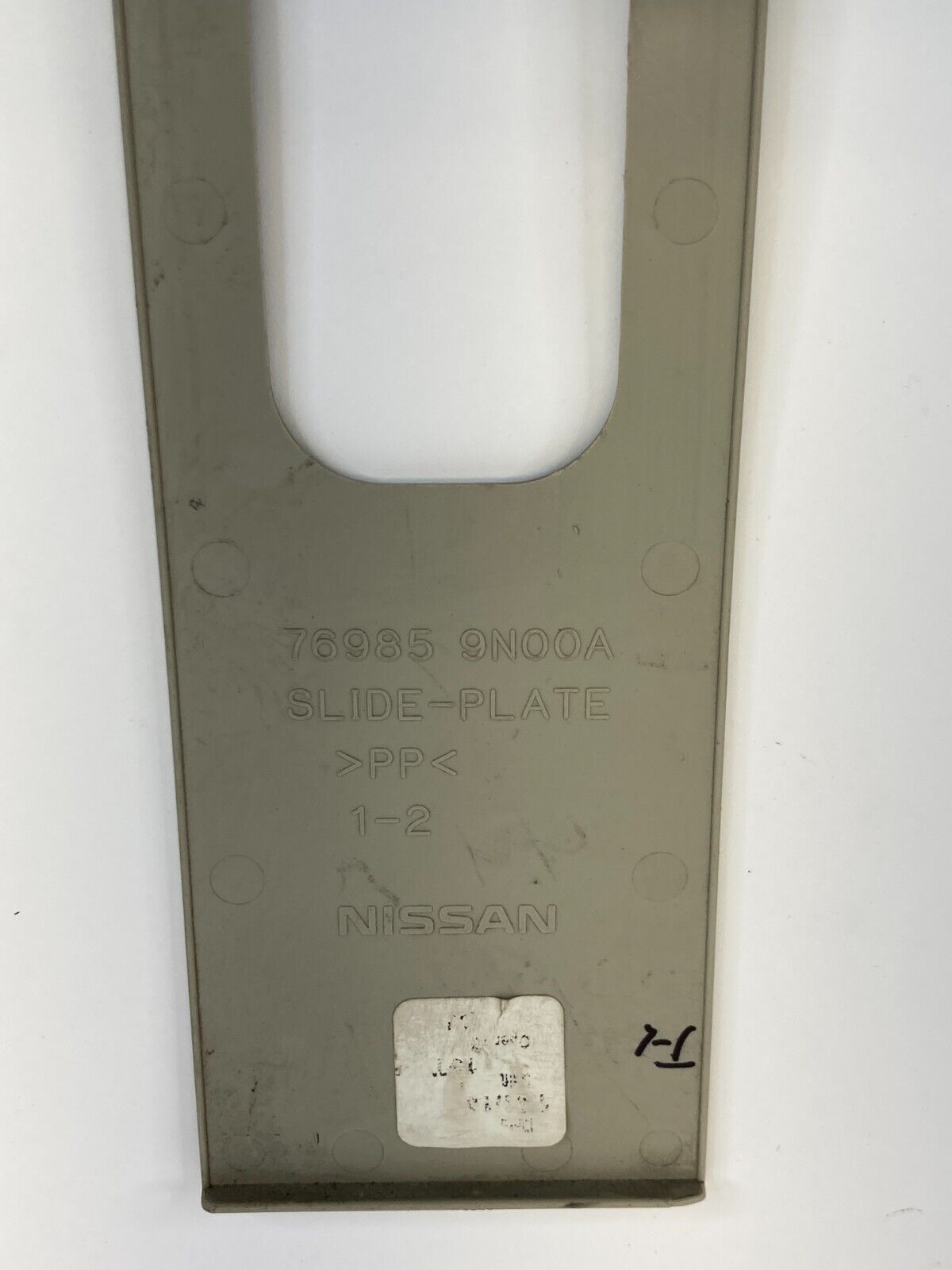 09-14 Nissan Maxima Front Right Side Seat Belt Height Adjuster Cover 76985-9N00A