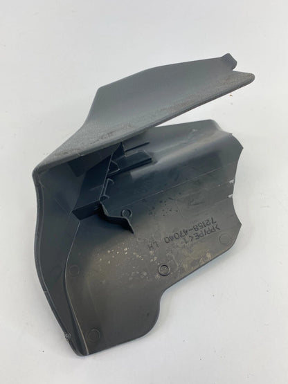 2010-2015 TOYOTA PRIUS FRONT RIGHT SEAT TRACK RAIL END COVER CAP TRIM 7215847040