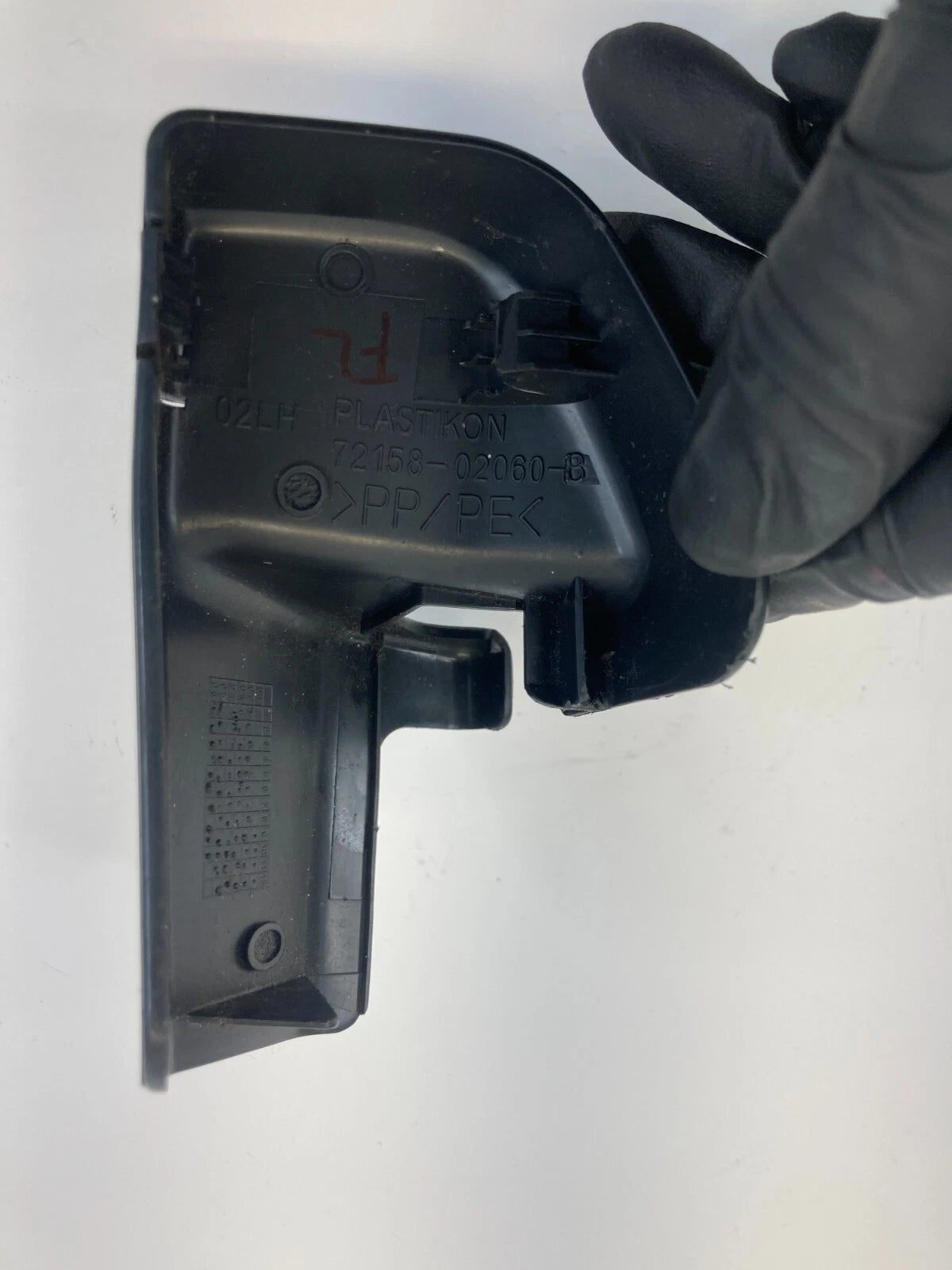 2003-2008 TOYOTA COROLLA FRONT LEFT SEAT TRACK END COVER TRIM 72158-02060-B OEM