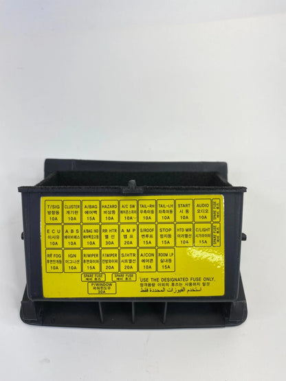 2003-2006 HYUNDAI ELANTRA FUSE BOX COVER COIN STORAGE TRAY POCKET INSERT OEM