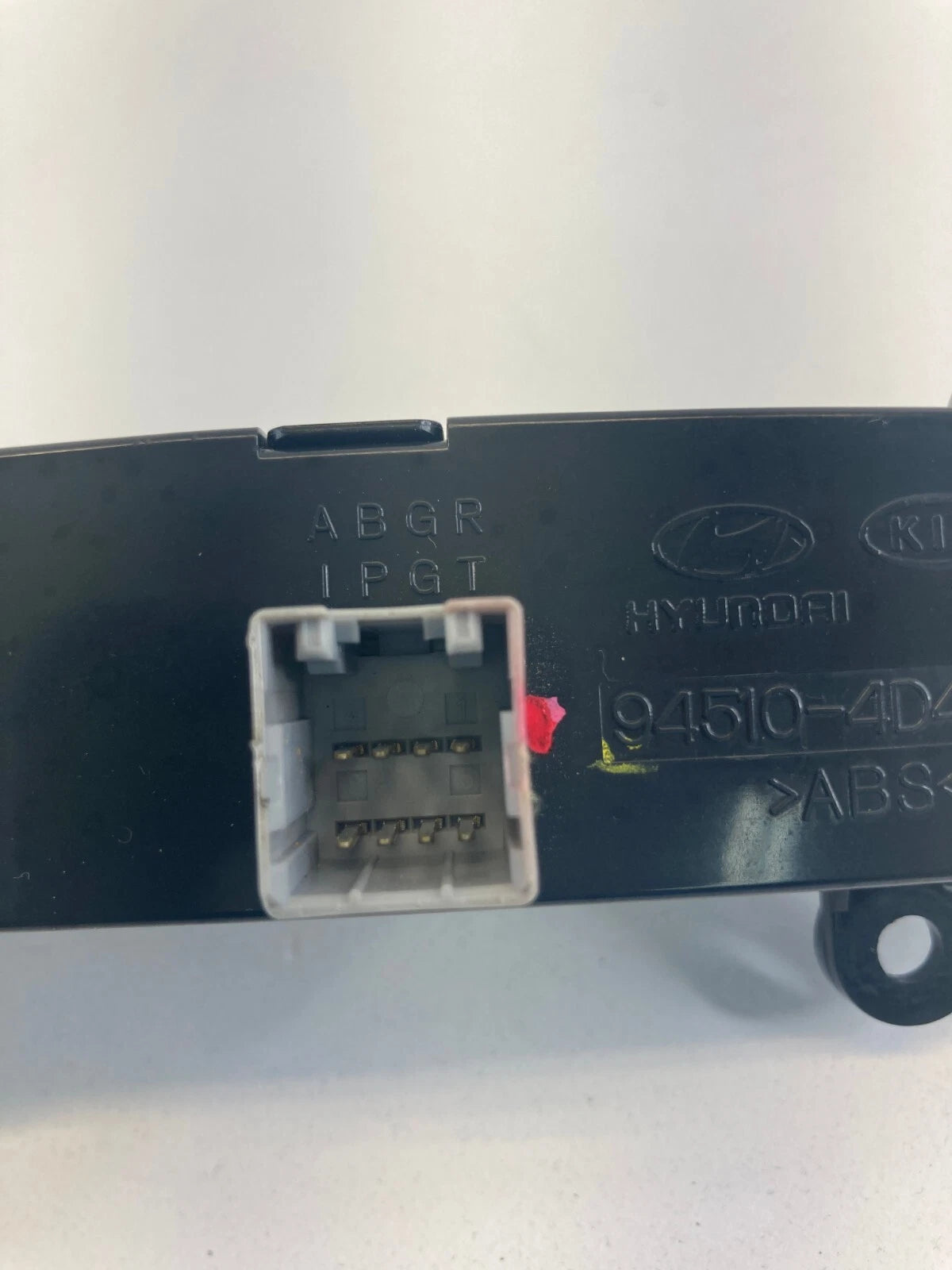 2008- 2012 KIA SEDONA FRONT CENTER DASH DIGITAL CLOCK 94510-4D400 OEM