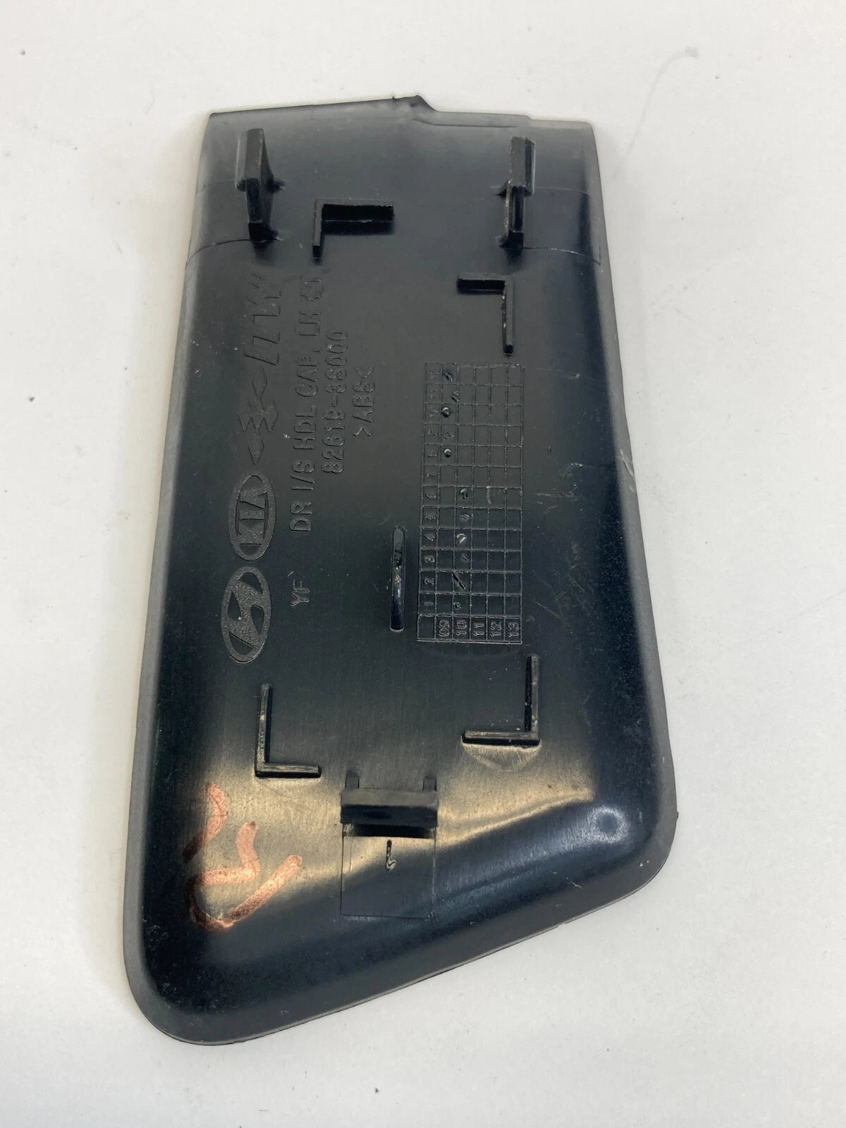 2011-2014 HYUNDAI SONATA REAR LEFT SIDE INNER DOOR HANDLE SCREW CAP 82619-3S000