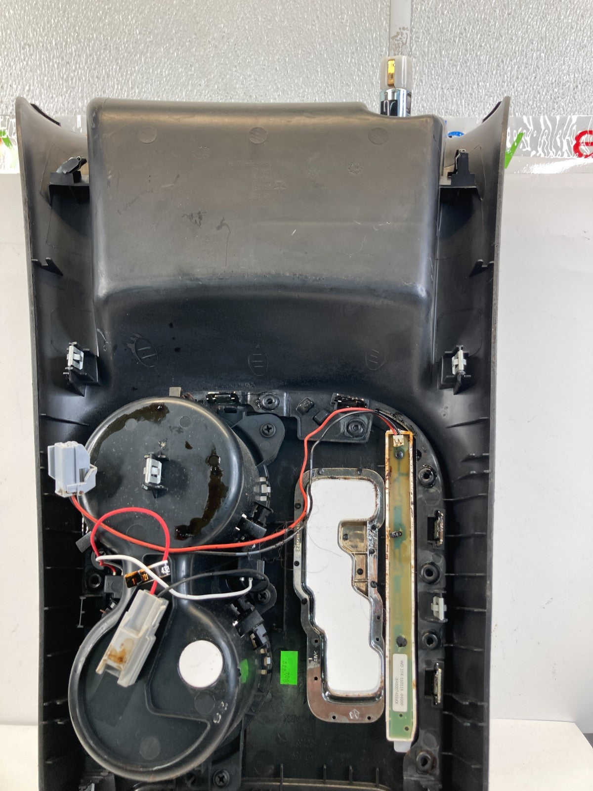 2011-2013 Dodge Durango Center Console Shifter Bezel w/ Cup Holder OEM