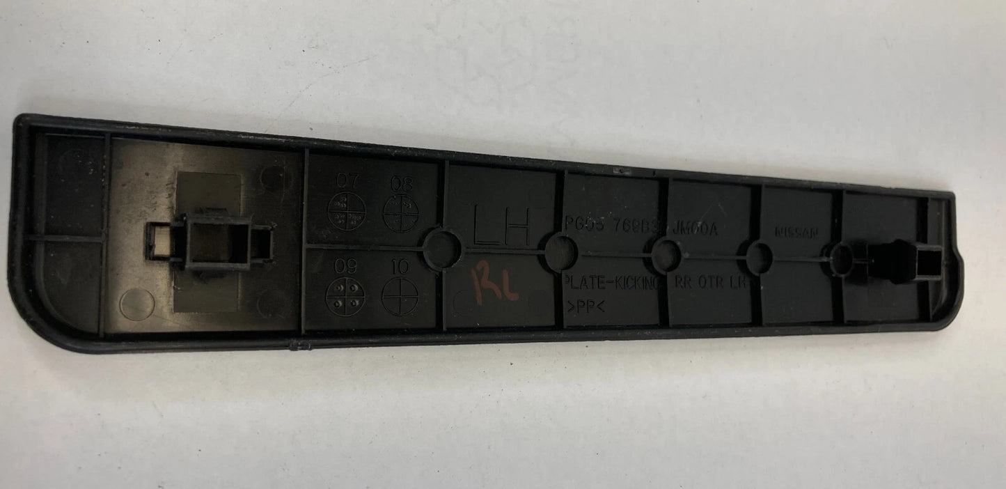 2008-2013 NISSAN ROGUE REAR LEFT SIDE UPPER PILLAR SILL SCUFF PLATE 769B3-JM00A