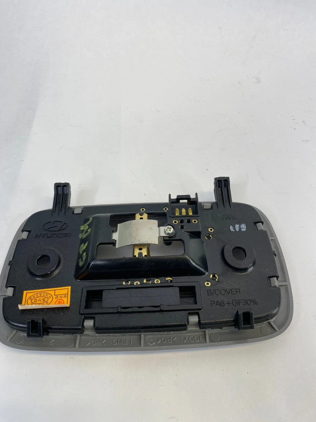 06-10 HYUNDAI ELANTRA REAR ROOF OVERHEAD DOME MAP READING LIGHT LAMP 92850-2H000