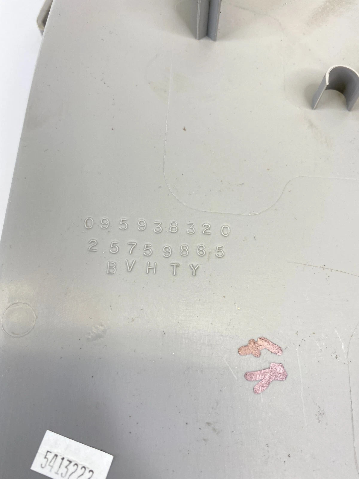 2006-2011 BUICK LUCERNE DASH INSTRUMENT PANEL RIGHT SIDE TRIM CAP COVER 25759865