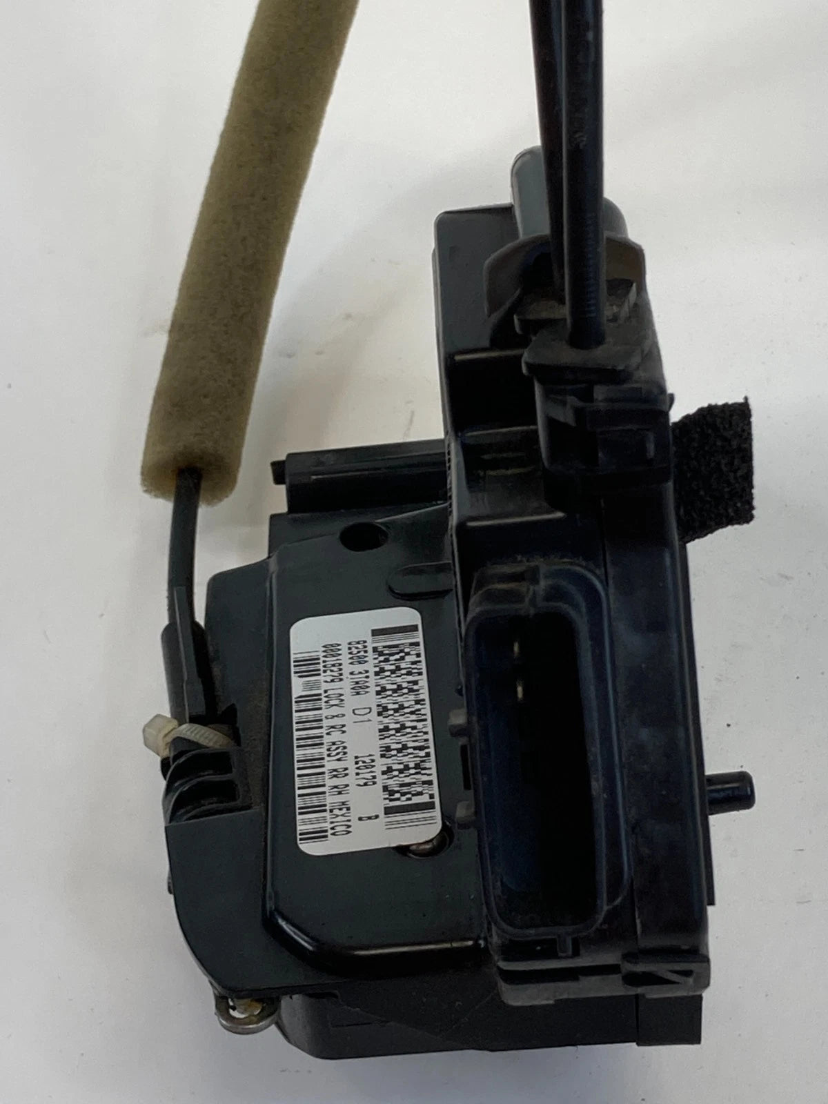 2013-2018 Nissan Altima Rear Right Back Side Door Lock Latch Actuator 825003TA0A