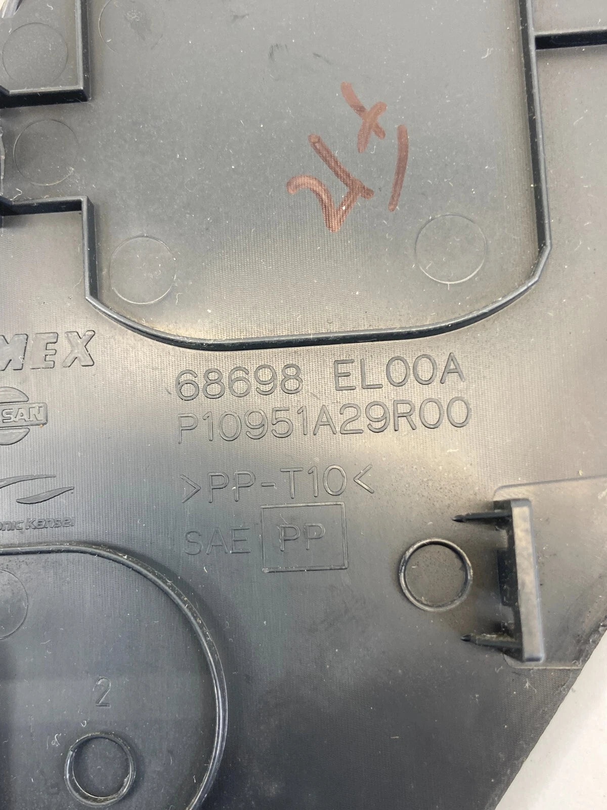 2007-2012 NISSAN VERSA INSTRUMENT PANEL RIGHT SIDE END CAP COVER 68698-EL00A