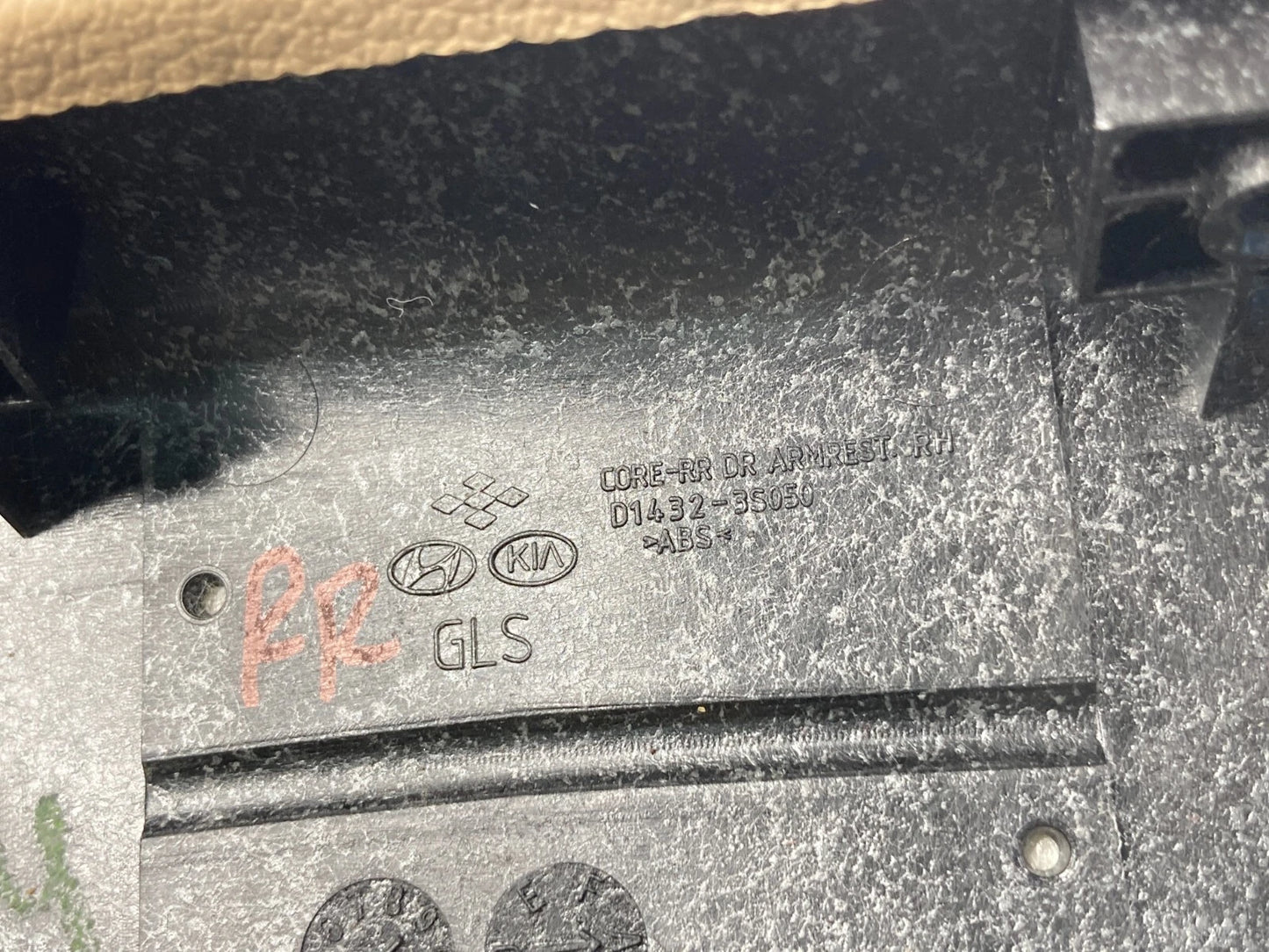 2011-2014 HYUNDAI SONATA DOOR ARMREST REAR RIGHT PASSENGER SIDE OEM D1432-3S050