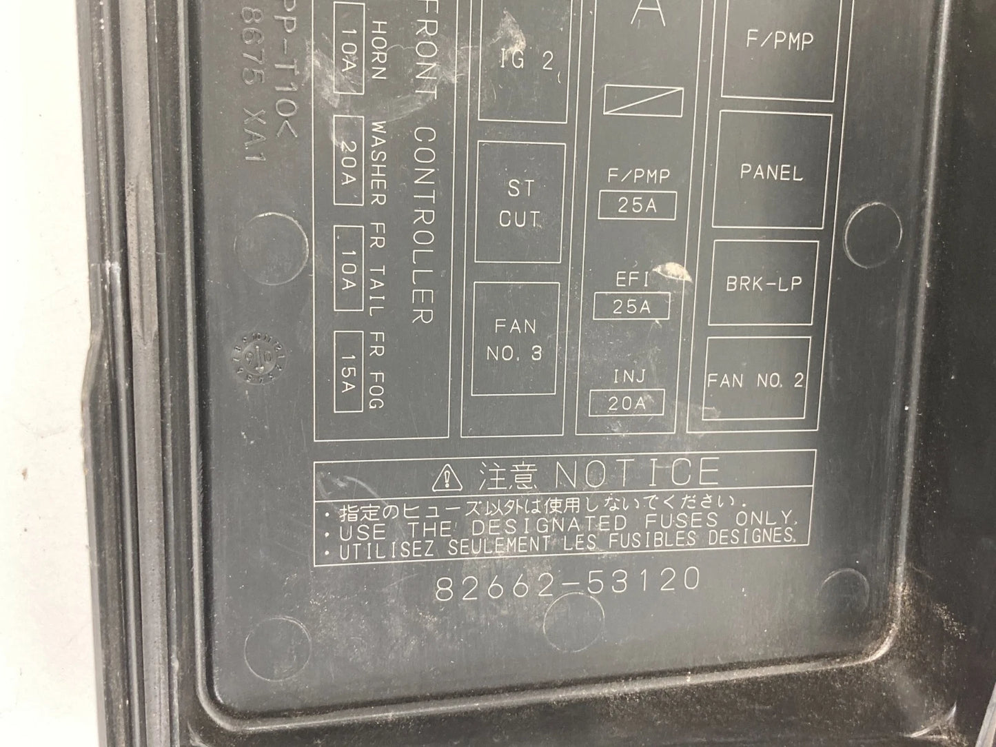 2006-2013 LEXUS IS250 IS350 ENGINE UNDER HOOD FUSE BOX COVER TOP 82662-53120