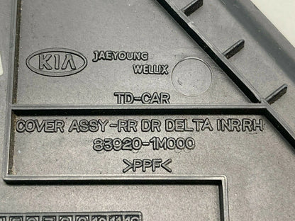 10-13 KIA FORTE SEDAN INNER REAR RIGHT DOOR CORNER COVER TRIM BEZEL 83920-1M000