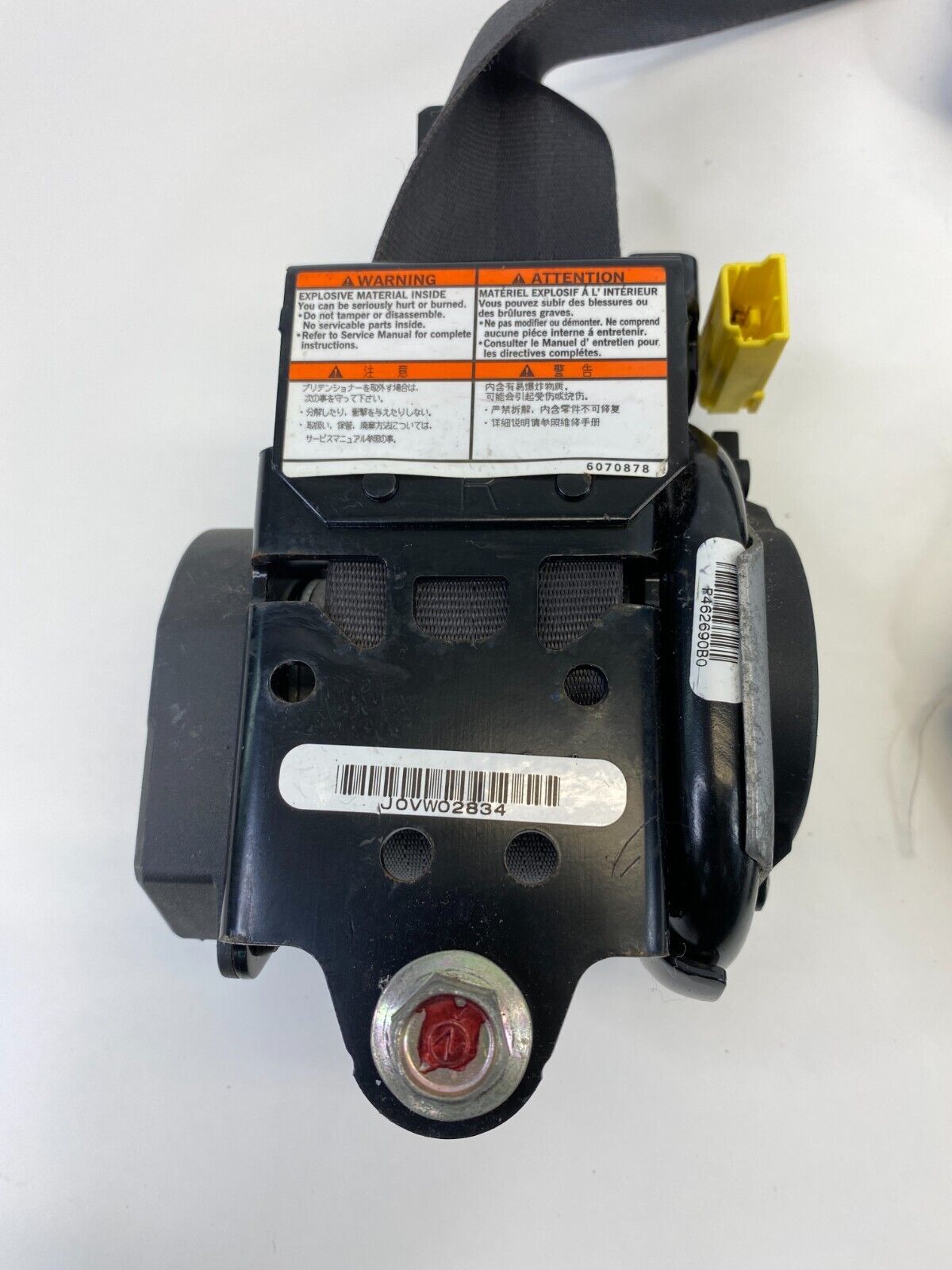 2007-2009 Acura RDX Front Right Passenger Seat Belt Retractor w/ Adjuster OEM