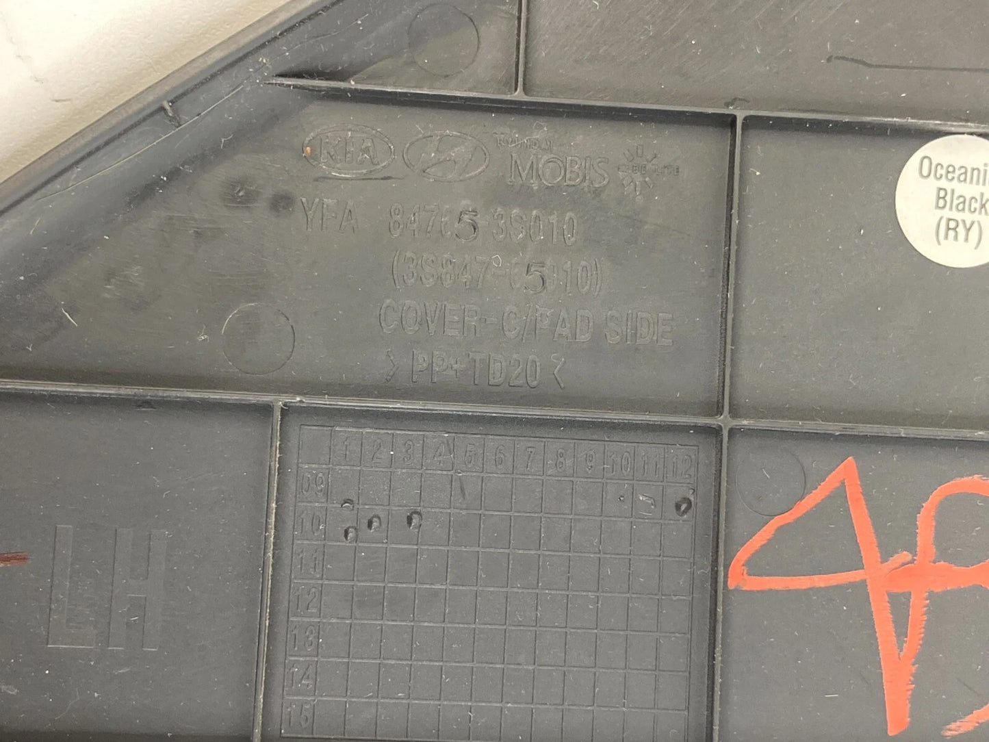 11-14 HYUNDAI SONATA DASH LEFT DRIVER SIDE END CAP COVER TRIM 84765-3S010 OEM