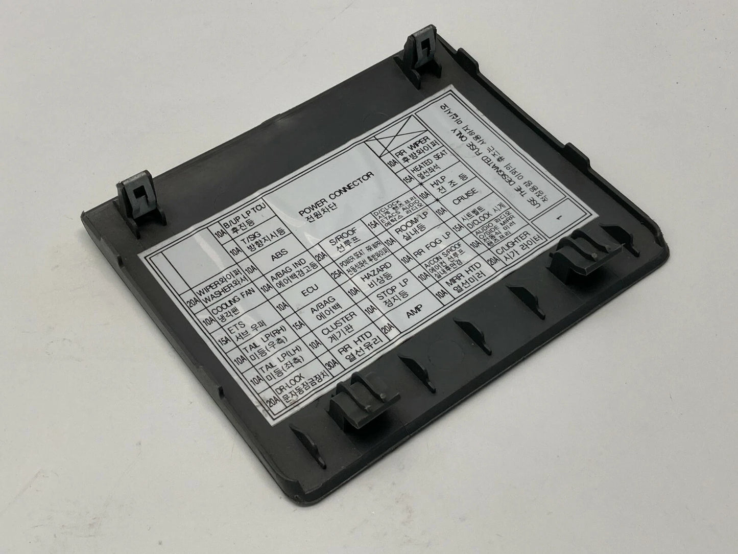2003 03 HYUNDAI SANTA FE 3.5L FUSE BOX FUSEBOX ACCESS PANEL COVER LID TRIM OEM