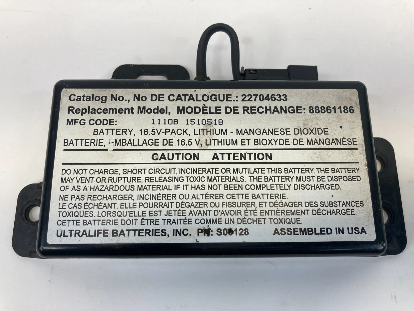 11-17 BUICK REGAL 10-19 LACROSSE ONSTAR BATTERY BACKUP CONTROL MODULE 22704633