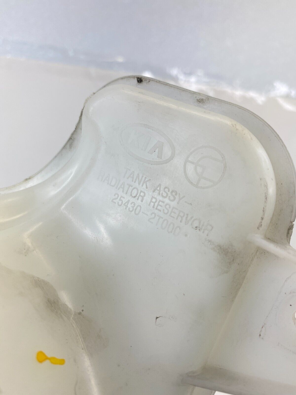 2011-2015 Hyundai Sonata Engine Coolant Reservoir Tank Bottle 25430-2T000 OEM