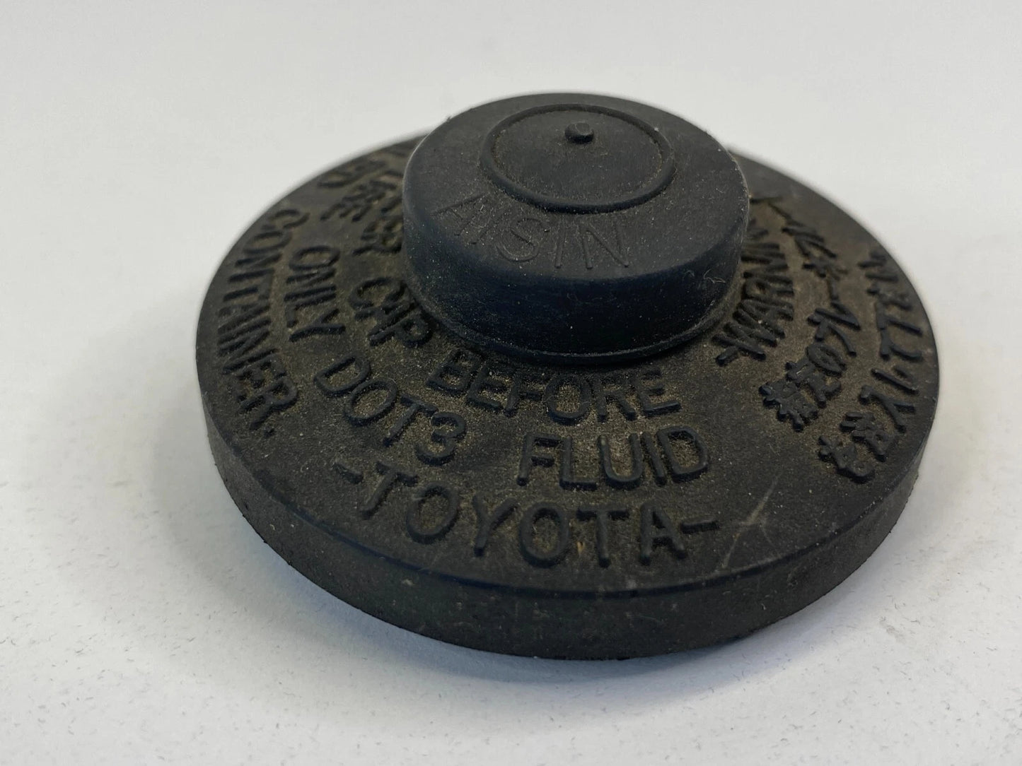 1997-2001 TOYOTA CAMRY CE SEDAN CLUTCH SLAVE CYLINDER FLUID RESERVOIR CAP COVER