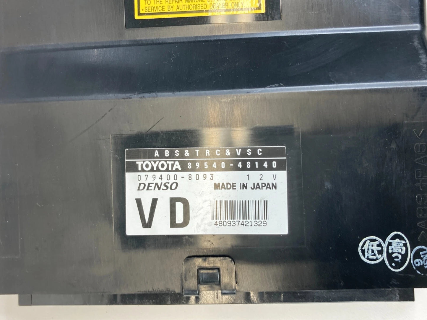 2001 2002 2003 LEXUS RX300 ABS ANTI LOCK BRAKE CONTROL MODULE 89540-48140 OEM