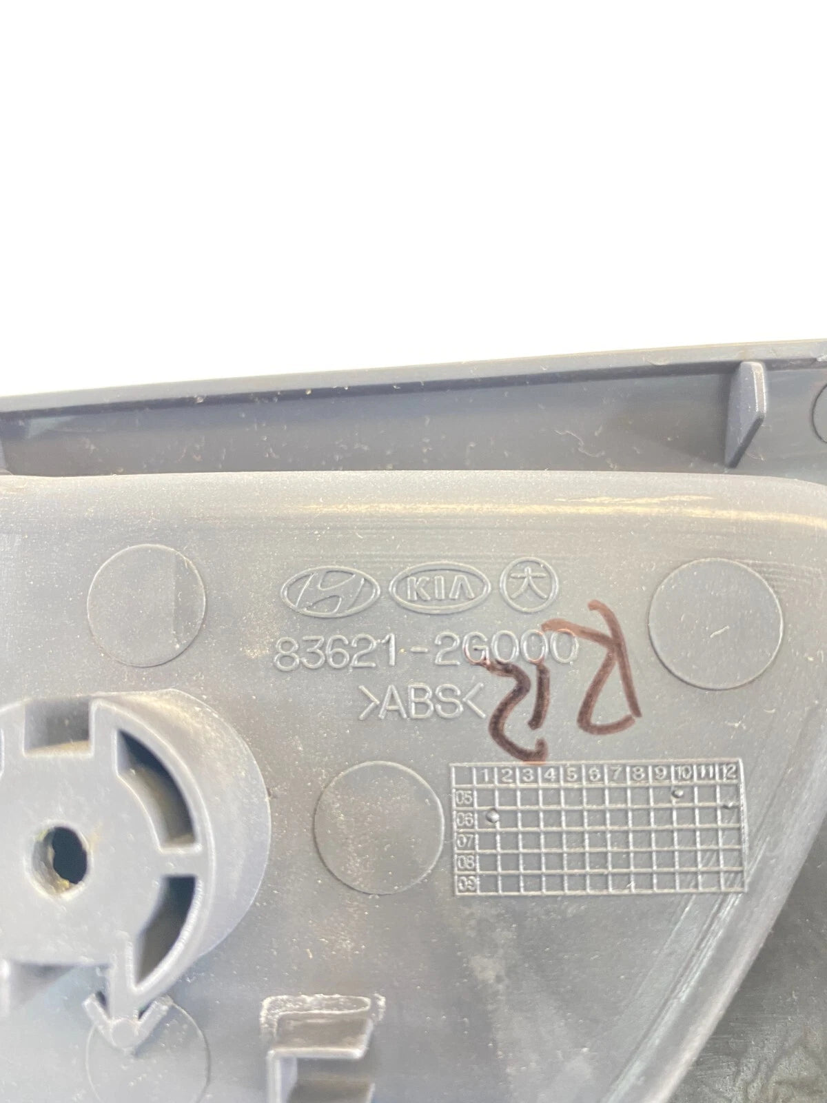06-08 KIA OPTIMA REAR RIGHT SIDE INTERIOR DOOR HANDLE BEZEL TRIM 836212G000 OEM