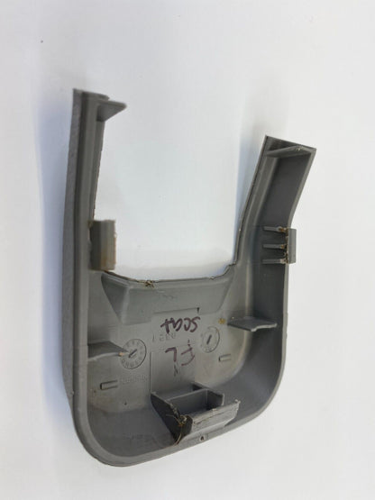 2007-2012 Nissan Altima Left Seat Track End Cover Cap Trim Bezel 1192427-02 OEM