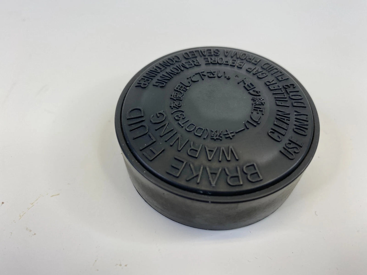2001-2003 TOYOTA HIGHLANDER BRAKE FLUID MASTER CYLINDER RESERVOIR CAP
