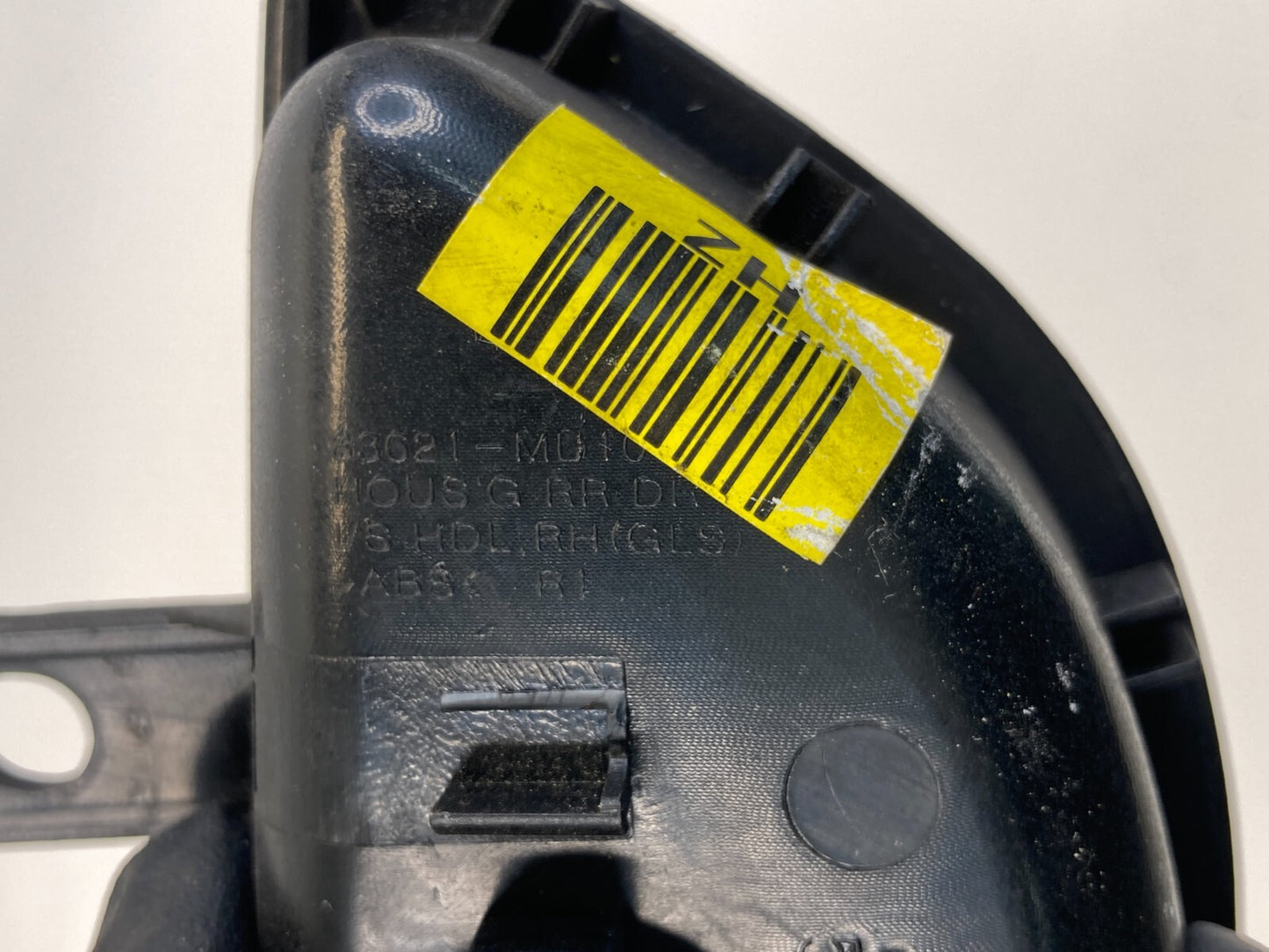 2011-2016 Hyundai Elantra Rear Right Inner Door Handle Bezel Cover 83621-MD100