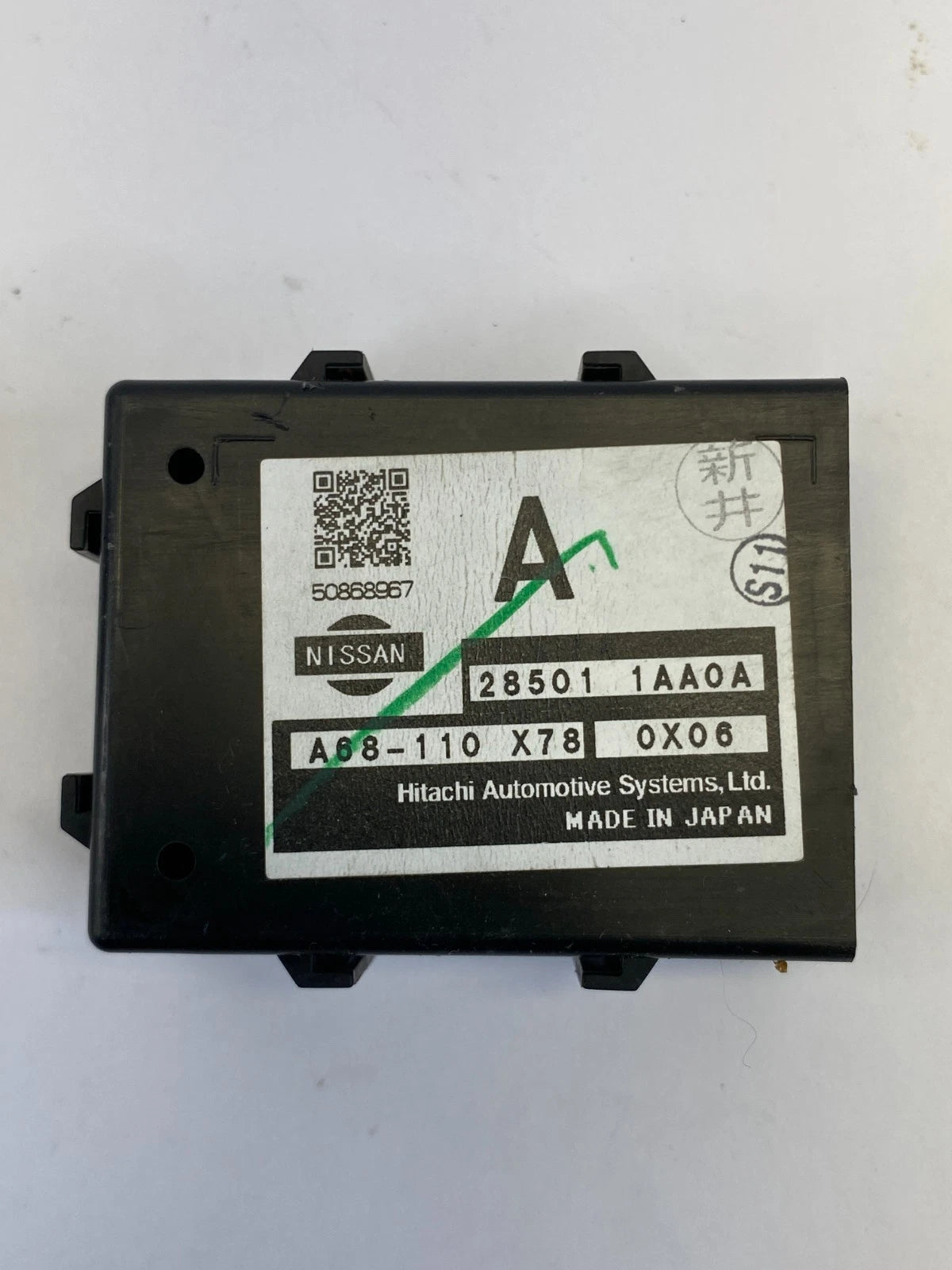2009-2014 NISSAN MURANO POWER STEERING CONTROL MODULE EPS UNIT OEM 28501-1AA0A