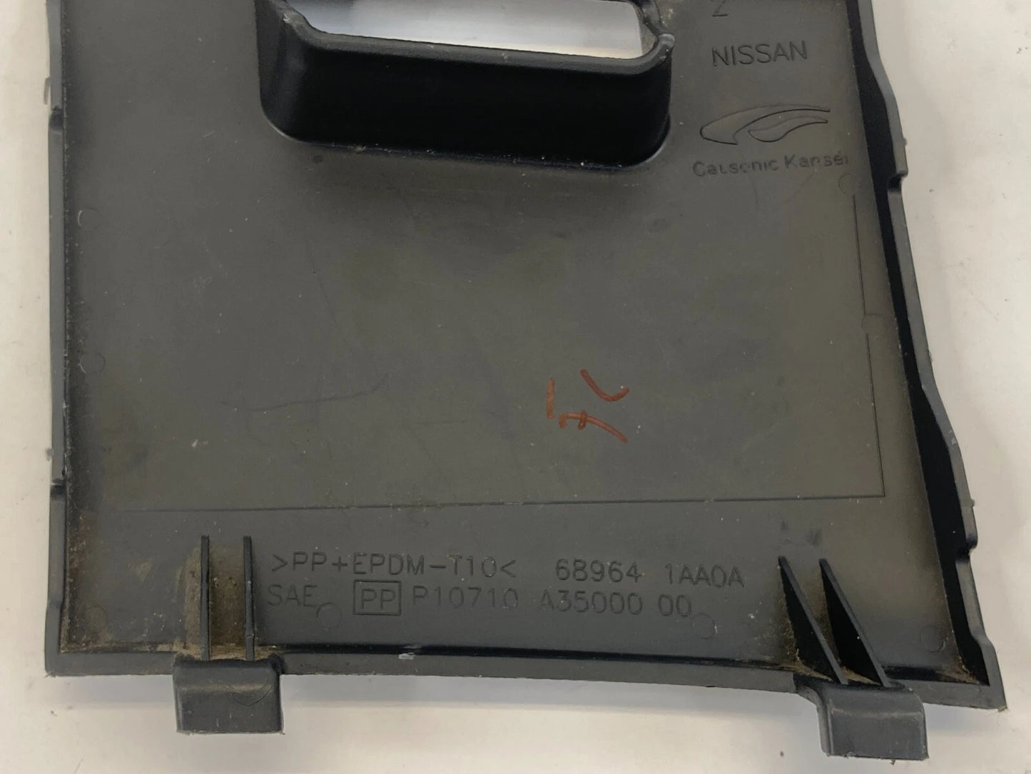 09-14 NISSAN MURANO DASH CABIN FUSE BOX LID DOOR ACCESS TRIM COVER 68964-1AA0A