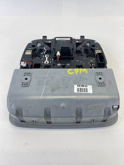 2014 2015 KIA SORENTO OVERHEAD ROOF CONSOLE SUNROOF SWITCH MAP LIGHT 92800-1U800