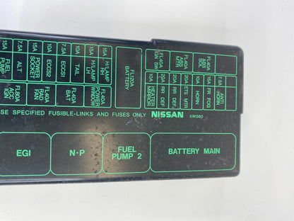 2002 NISSAN PATHFINDER 3.5L V6 UPPER FUSE BOX RELAY BOX COVER TRIM PANEL OEM