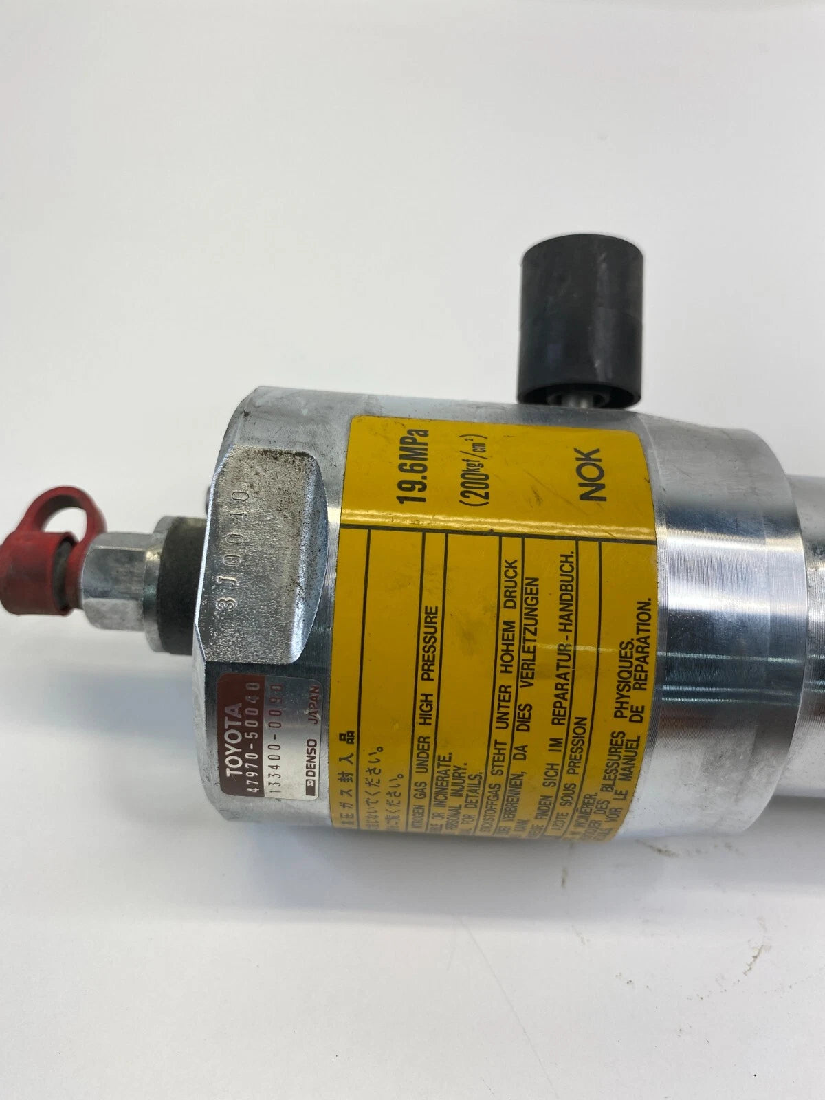 1993 1994 93 94 LEXUS LS400 4.0L ABS HYDRAULIC ACCUMULATOR UNIT ASSY 47970-50040