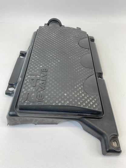 2004-2012 Mitsubishi Galant 2.4L Engine Cover Air Intake Resonator MN156775