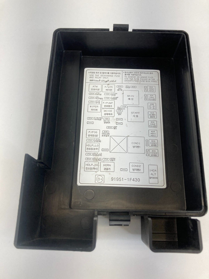 2005-2010 Kia Sportage 2.7L Upper Fuse Box Cover Lid Panel 91951-1F430 OEM