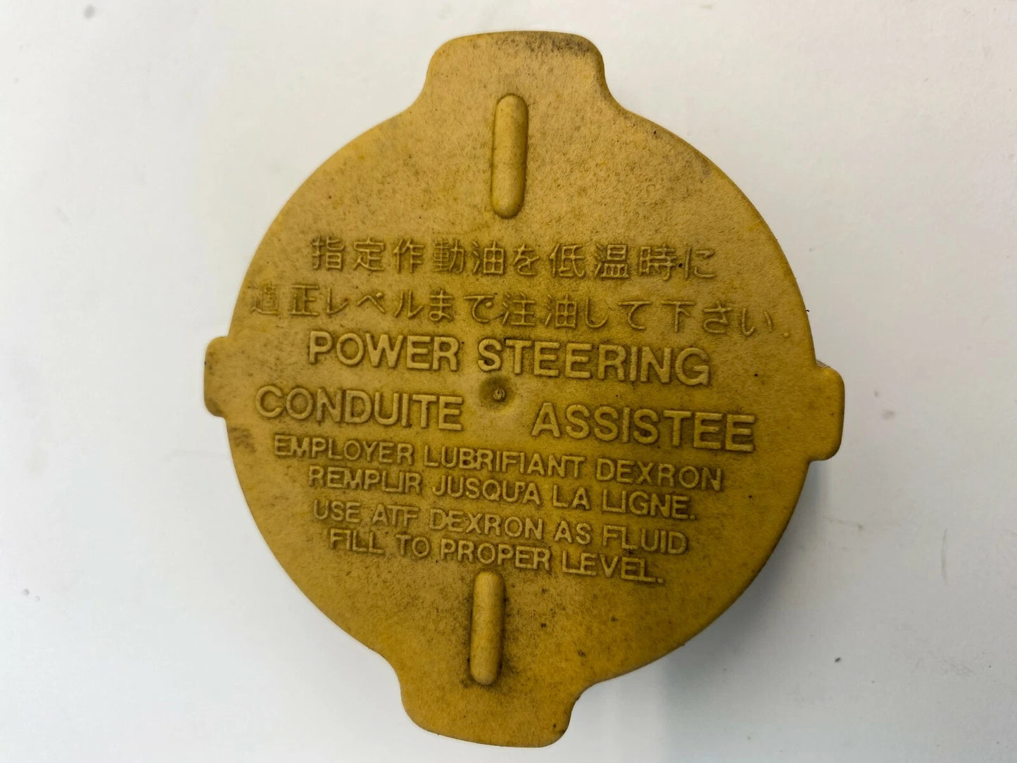 2000 00 SUBARU LEGACY POWER STEERING BOTTLE RESERVOIR FLUID CAP TOP COVER OEM