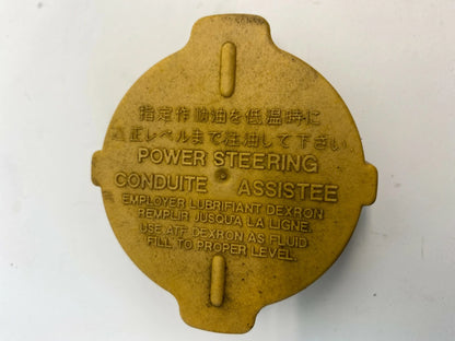 2000 00 SUBARU LEGACY POWER STEERING BOTTLE RESERVOIR FLUID CAP TOP COVER OEM