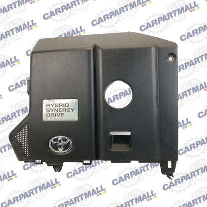 2006 2007 TOYOTA HIGHLANDER HYBRID 3.3L ENGINE COVER REAR LEFT SIDE 53796-48040