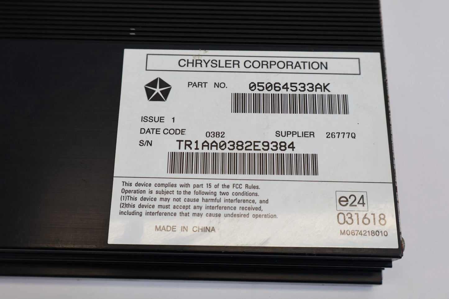 2011-2015 JEEP GRAND CHEROKEE RADIO AUDIO SOUND AMPLIFIER AMP 05064533AK OEM