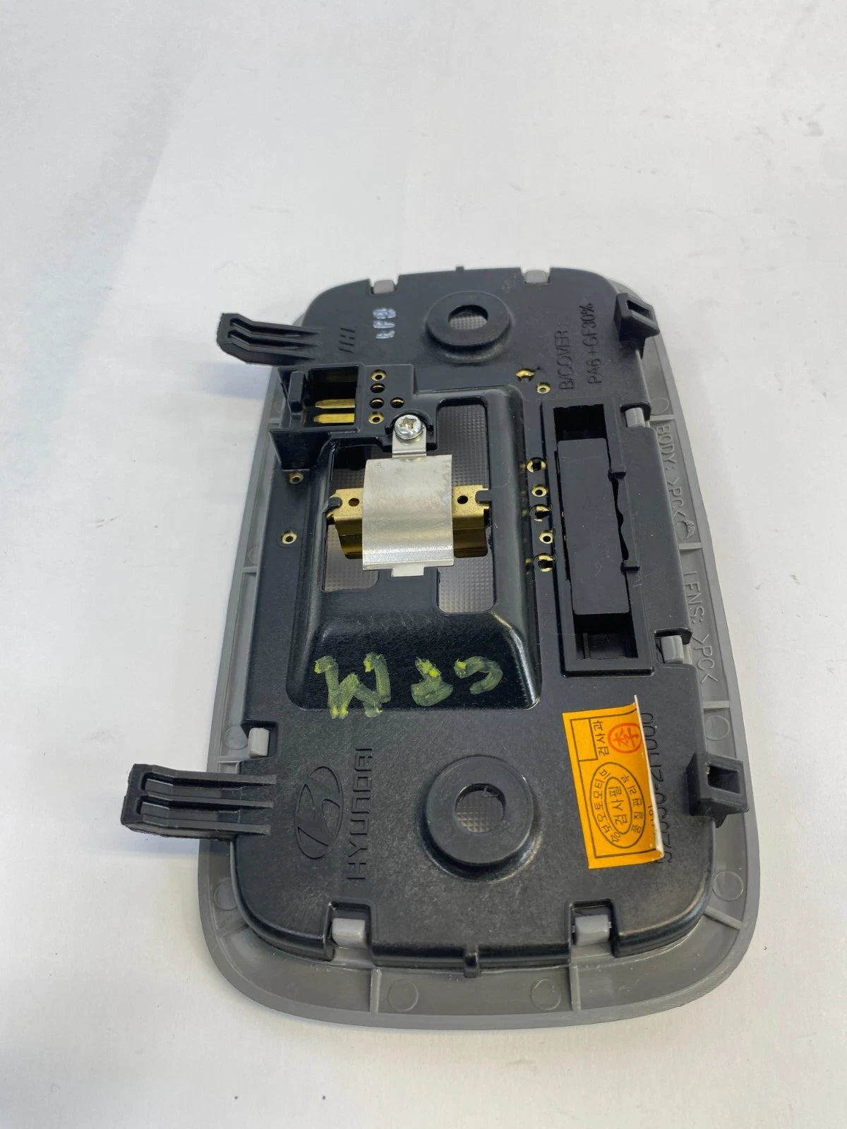 06-10 HYUNDAI ELANTRA REAR ROOF OVERHEAD DOME MAP READING LIGHT LAMP 92850-2H000